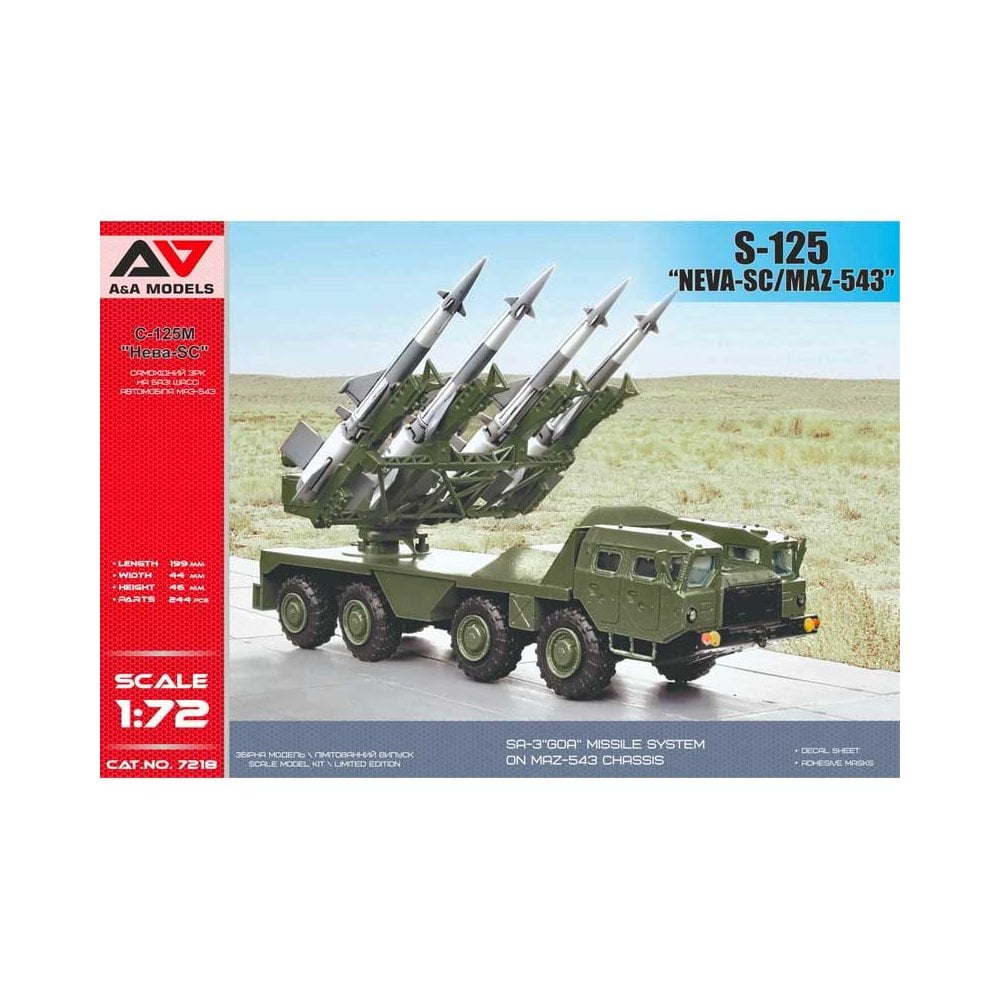 1/72 S-125 Neva-SC on MAZ-543 A & A Models 7218 1/72 S-125 Neva-SC on MAZ-543 A & A Models 7218