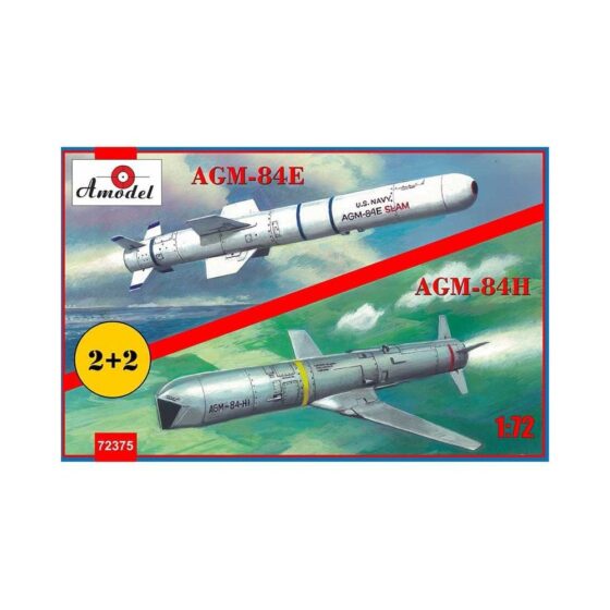 1/72 AGM-84E and AGM-84H on trolleys A-Model 72375 1/72 AGM-84E and AGM-84H on trolleys A-Model 72375