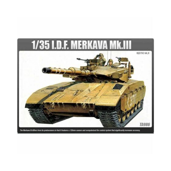 Academy IDF Merkava III (1/35) 13267
