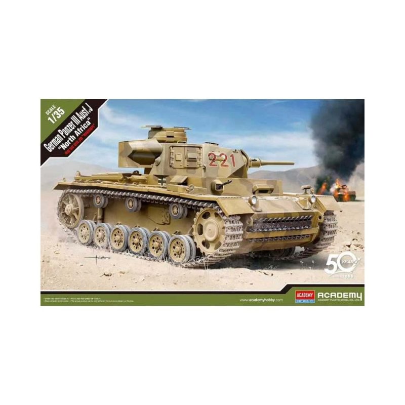 Academy German Panzer III Ausf J "North Africa" (1/35) 13531 Academy German Panzer III Ausf J "North Africa" (1/35) 13531