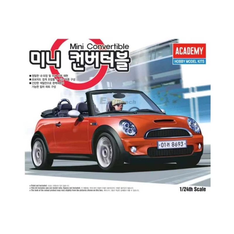 Academy Mini Convertible (1/24) 15104
