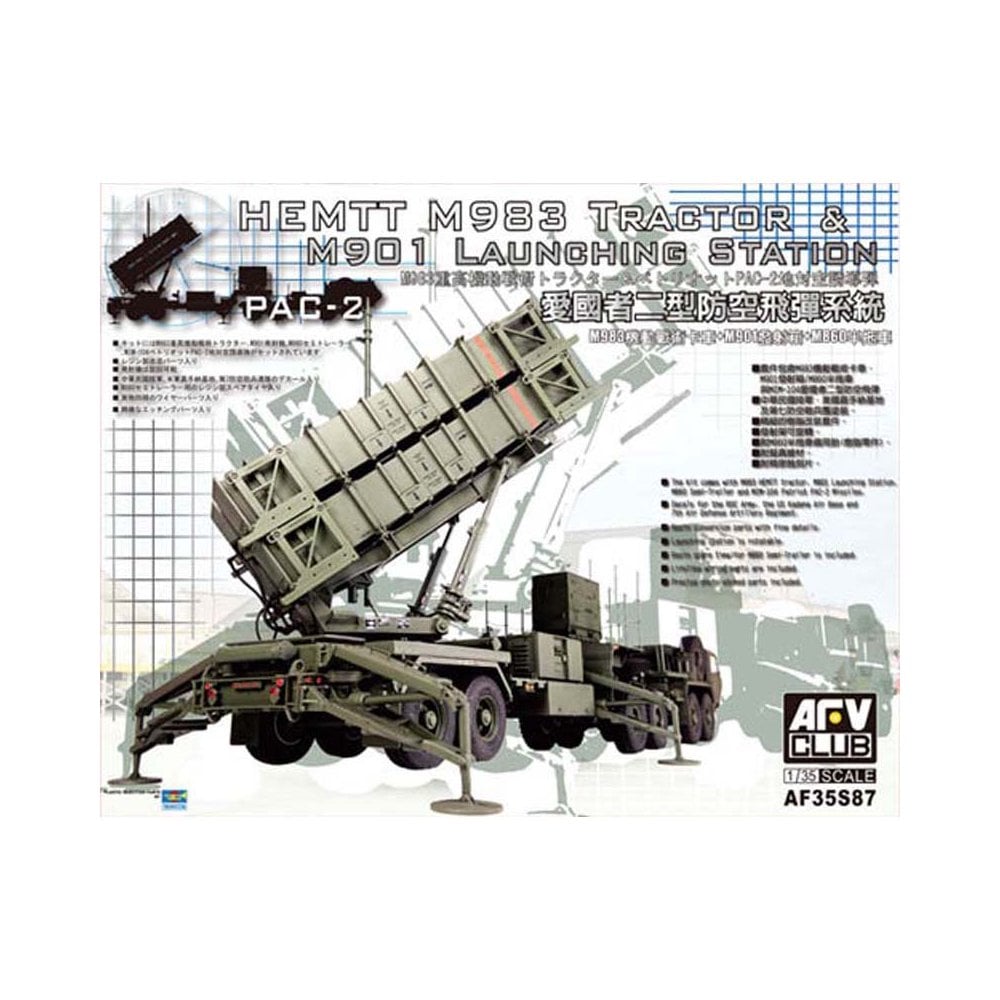AFV Club HEMTT M983 Tractor & M901 Patriot PAC-2 (1/35) AF35S87 AFV Club HEMTT M983 Tractor & M901 Patriot PAC-2 (1/35) AF35S87