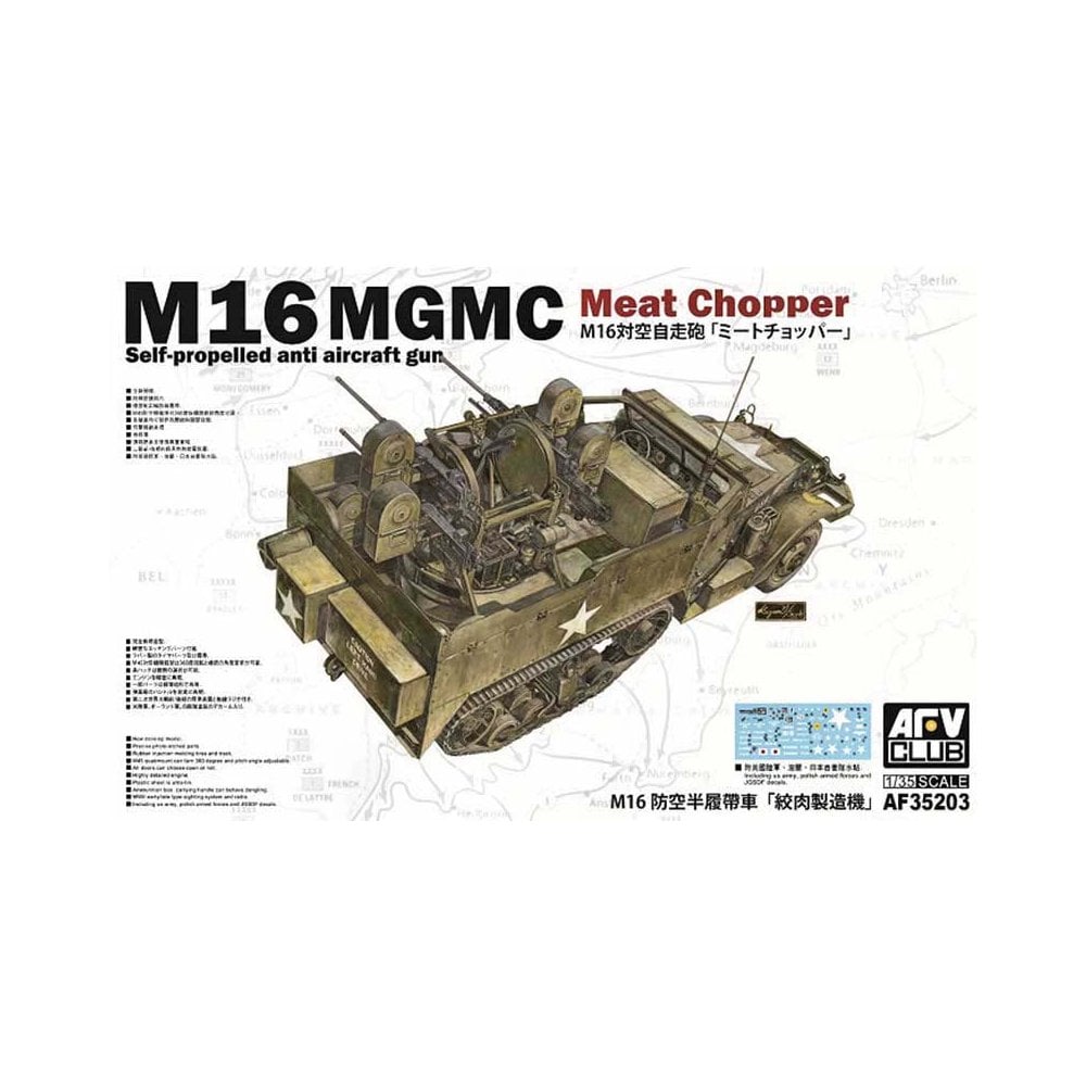 AFV Club M16 MGMC Self-Propelled Anti Aircraft Gun Meat Chopper (1/35) AF35203 AFV Club M16 MGMC Self-Propelled Anti Aircraft Gun Meat Chopper (1/35) AF35203
