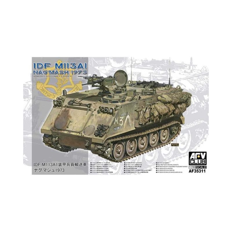 AFV Club M113A1 Nagmash (APC) 1973 (1/35) AF35311