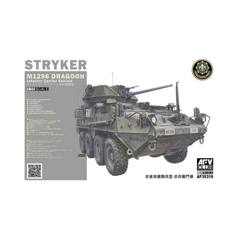 AFV Club M1296 Stryker Dragoon Infantry Fighting Vehicle (1/35) AF35319