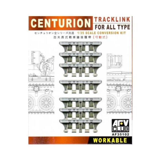 AFV Club Centurion Tracklink For All Type (1/35) AF35102 AFV Club Centurion Tracklink For All Type (1/35) AF35102