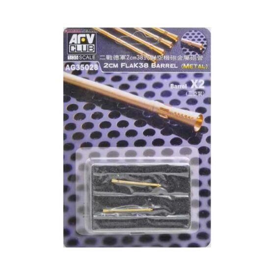 AFV Club Germany 2cm Flak38 Metal Barrel (2 pcs) (1/35) AG35028 AFV Club Germany 2cm Flak38 Metal Barrel (2 pcs) (1/35) AG35028