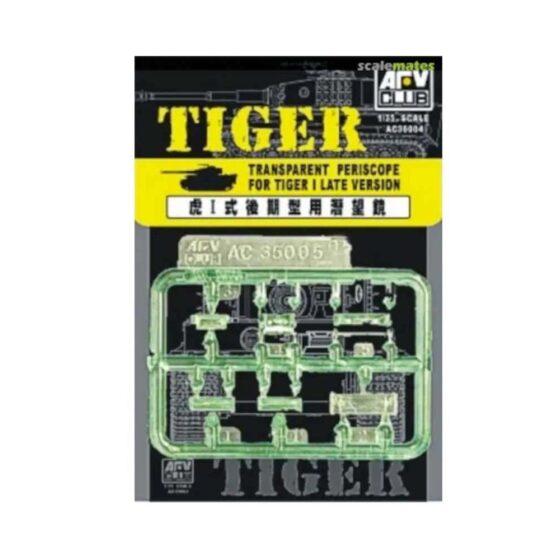 AFV Club Transparent Periscope for Tiger late version (1/35) AC35004 AFV Club Transparent Periscope for Tiger late version (1/35) AC35004
