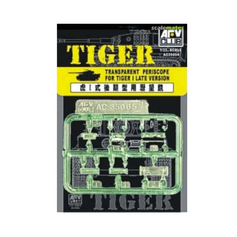 AFV Club Transparent Periscope for Tiger late version (1/35) AC35004