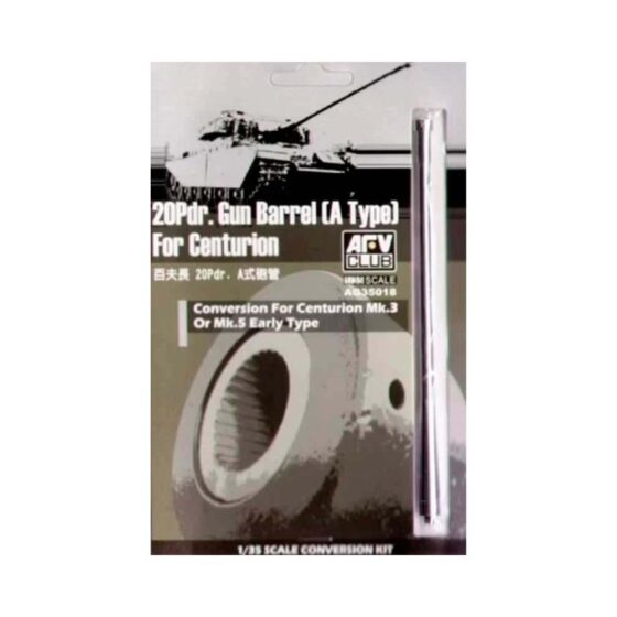AFV Club 20Pdr. Gun Barrel (A Type) (1/35) AG35018 AFV Club 20Pdr. Gun Barrel (A Type) (1/35) AG35018