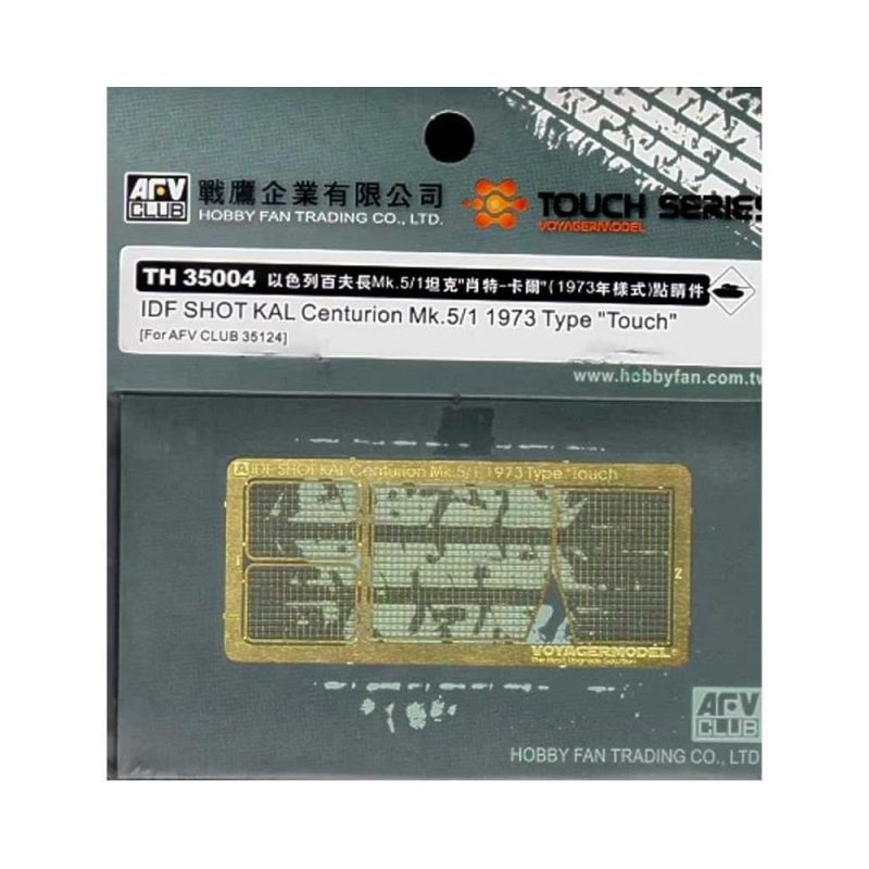 AFV Club IDF Shot Kal Centurion Mk.5/1 Type Touch (1/35) TH35004 AFV Club IDF Shot Kal Centurion Mk.5/1 Type Touch (1/35) TH35004