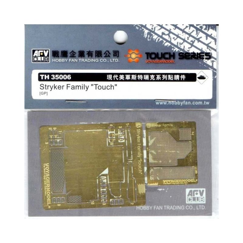 AFV Club Stryker Family PE for Intake Guard Mesh & Exhaust Hood (1/35) TH35006