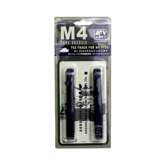 AFV Club T62 Track for M4 Long Chassis VVSS (1/35) AF35104 AFV Club T62 Track for M4 Long Chassis VVSS (1/35) AF35104