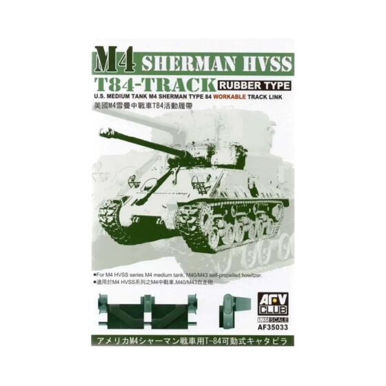 AFV Club T84 Workable Track Link M4 Sherman HVSS (Rubber Type) (1/35) AF35033 AFV Club T84 Workable Track Link M4 Sherman HVSS (Rubber Type) (1/35) AF35033