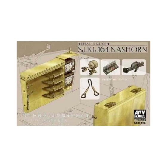 AFV Club Detail up kit for Sd.Kfz.164 Nashorn (1/35) AF35196 AFV Club Detail up kit for Sd.Kfz.164 Nashorn (1/35) AF35196