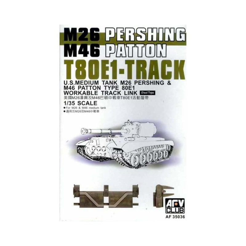 AFV Club T80E1 Workable Track for M26 Pershing/M46 Patton Medium Tank (1/35) AF35036 AFV Club T80E1 Workable Track for M26 Pershing/M46 Patton Medium Tank (1/35) AF35036