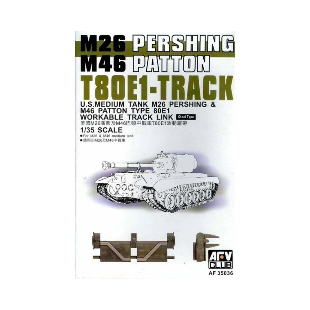 AFV Club T80E1 Workable Track for M26 Pershing/M46 Patton Medium Tank (1/35) AF35036 AFV Club T80E1 Workable Track for M26 Pershing/M46 Patton Medium Tank (1/35) AF35036