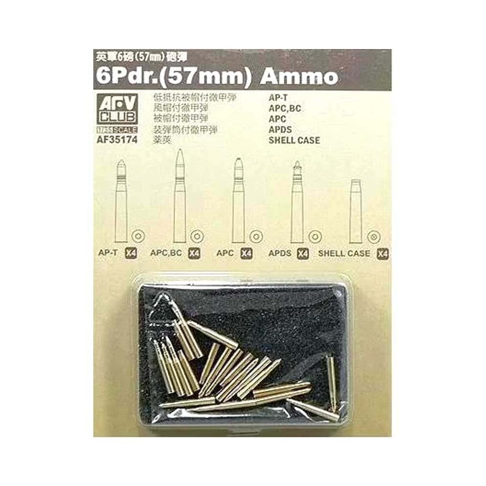 AFV Club 6Pdr.(57mm) Ammo (1/35) AF35174 AFV Club 6Pdr.(57mm) Ammo (1/35) AF35174