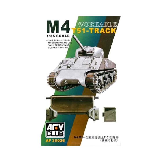 AFV Club Workable M4 T51-Track (for M4 Sherman, M3 Lee, Sentinel) (1/35) AF35026 AFV Club Workable M4 T51-Track (for M4 Sherman, M3 Lee, Sentinel) (1/35) AF35026