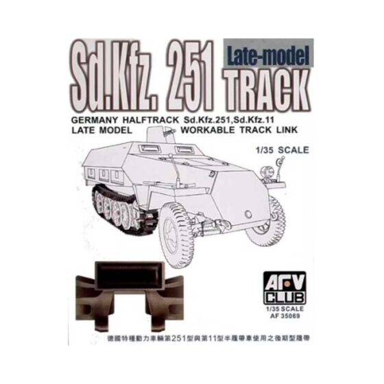 AFV Club SdKfz 251, Sd.Kfz.11 Workable Track late (1/35) AF35069 AFV Club SdKfz 251, Sd.Kfz.11 Workable Track late (1/35) AF35069