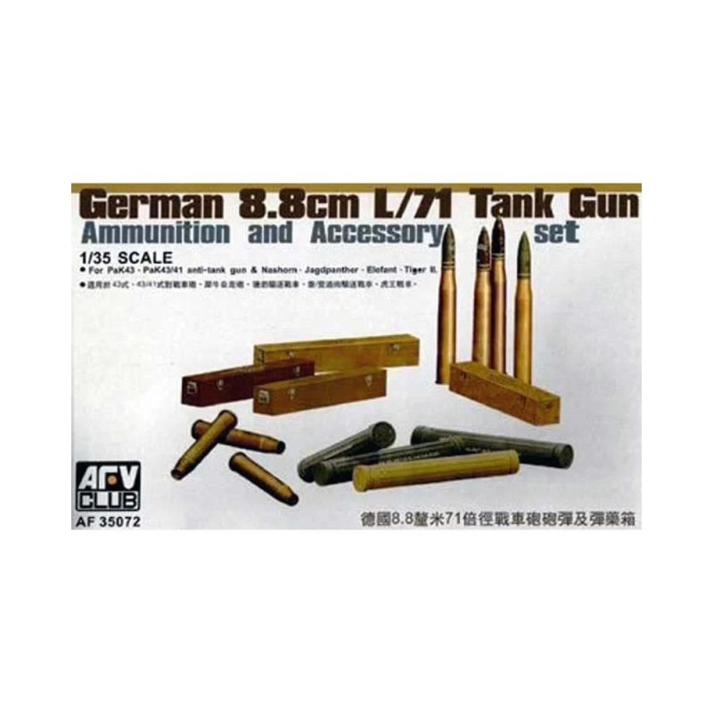 AFV Club German 8,8cm L/71 Tank Gun (1/35) AF35072