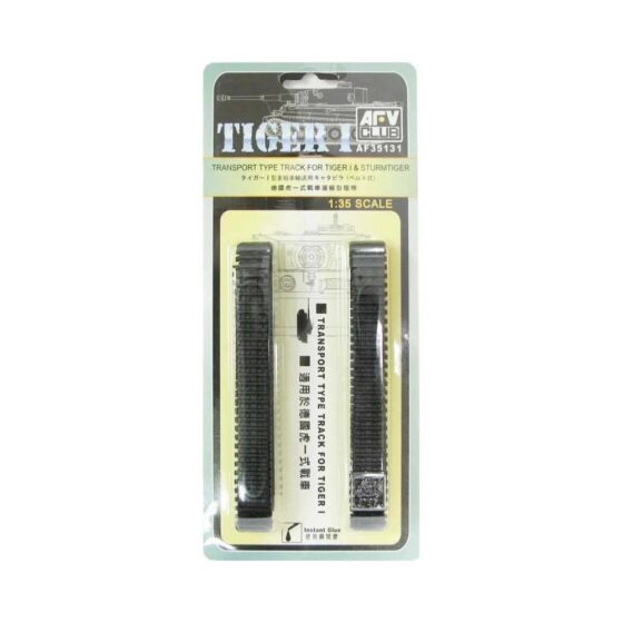 AFV Club Transport Type Track Link for Tiger I (1/35) AF35131 AFV Club Transport Type Track Link for Tiger I (1/35) AF35131