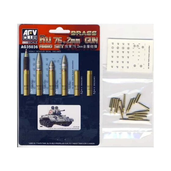 AFV Club Russian 76.2mm Brass Ammo Set (1/35) AG35036 AFV Club Russian 76.2mm Brass Ammo Set (1/35) AG35036