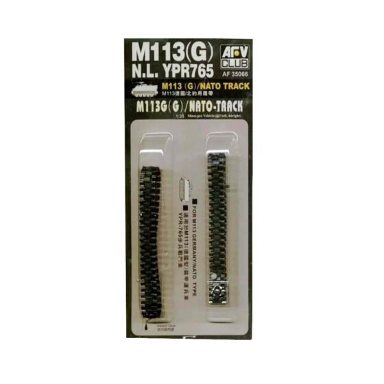 AFV Club M113(G)/YPR765/NATO Track (1/35) AF35066 AFV Club M113(G)/YPR765/NATO Track (1/35) AF35066