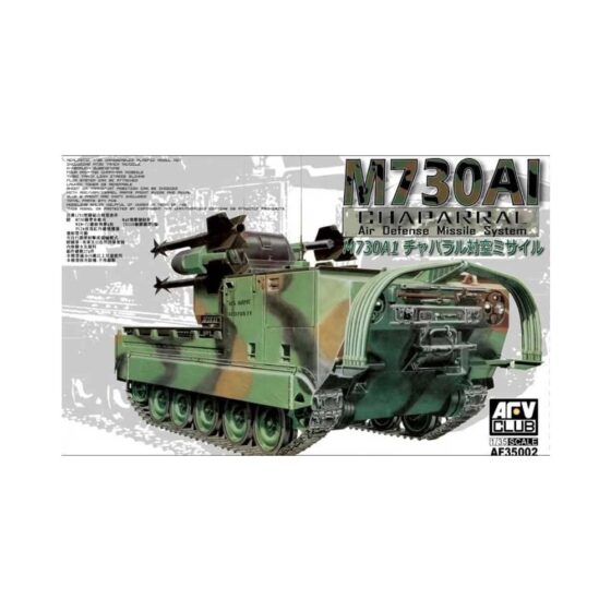 AFV Club M730A1 Chaparral SAM Launcher (1/35) AF35002 AFV Club M730A1 Chaparral SAM Launcher (1/35) AF35002