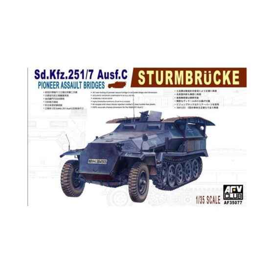 AFV Club SdKfz 251/7 Ausf C Pioneerpanzerwagen (1/35) AF35077 AFV Club SdKfz 251/7 Ausf C Pioneerpanzerwagen (1/35) AF35077