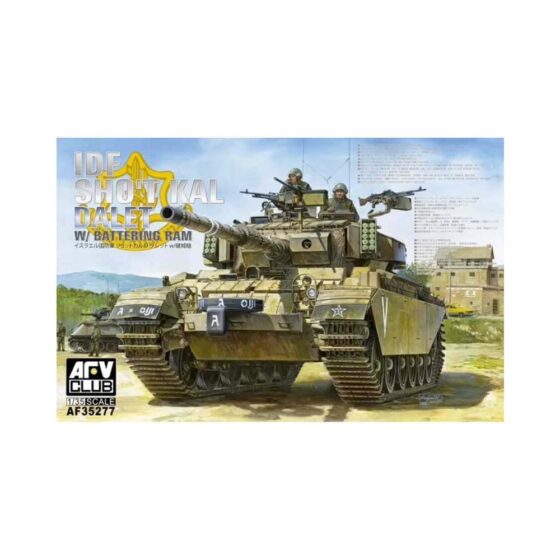 AFV Club IDF Centurion Shot Kal Dalet with Battering Ram (1/35) AF35277 AFV Club IDF Centurion Shot Kal Dalet with Battering Ram (1/35) AF35277