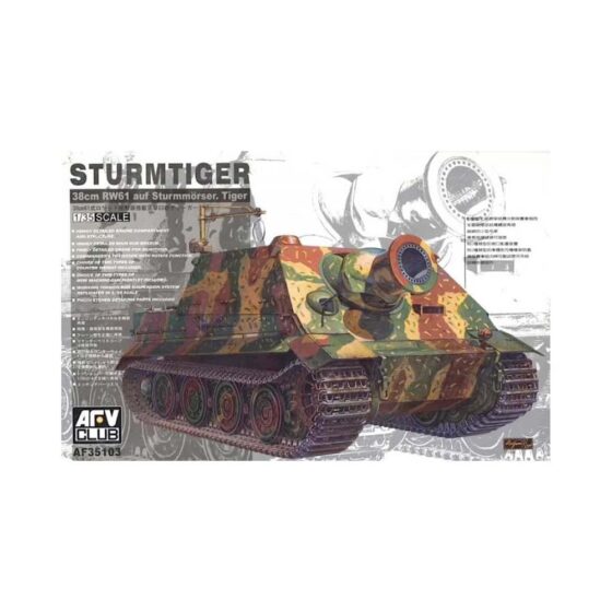 AFV Club Sturmtiger 3.8cm RW6-1 L/5.5 Assault Gun (1/35) AF35103 AFV Club Sturmtiger 3.8cm RW6-1 L/5.5 Assault Gun (1/35) AF35103