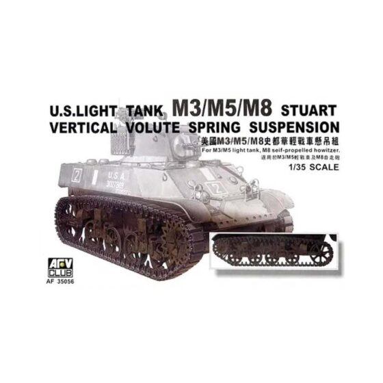 AFV Club M3 Stuart VVSS Suspensions (1/35) AF35056 AFV Club M3 Stuart VVSS Suspensions (1/35) AF35056