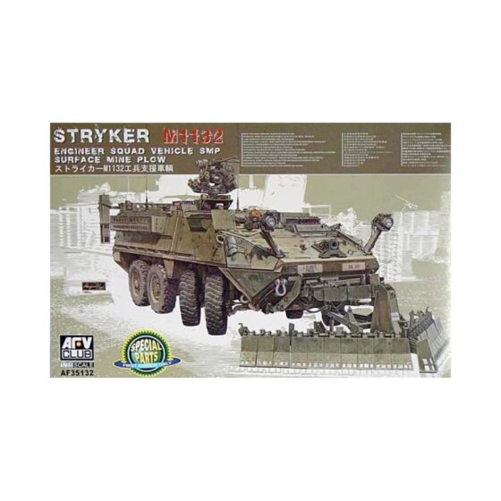 AFV Club M1132 Stryker Engineer Squad Vehicle (1/35) AF35132 AFV Club M1132 Stryker Engineer Squad Vehicle (1/35) AF35132