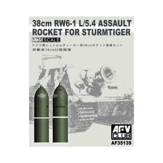 AFV Club 38cm RW6-1 L/5.4 Assault Rocket For Sturmtiger (1/35) AF35139 AFV Club 38cm RW6-1 L/5.4 Assault Rocket For Sturmtiger (1/35) AF35139