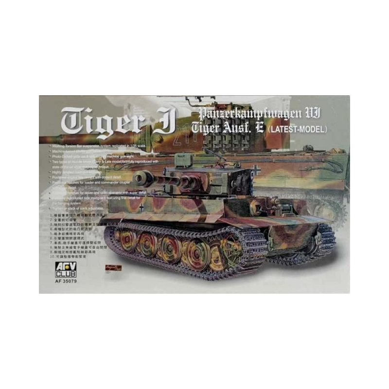 AFV Club SdKfz 181 Tiger I (Late) (1/35) AF35079