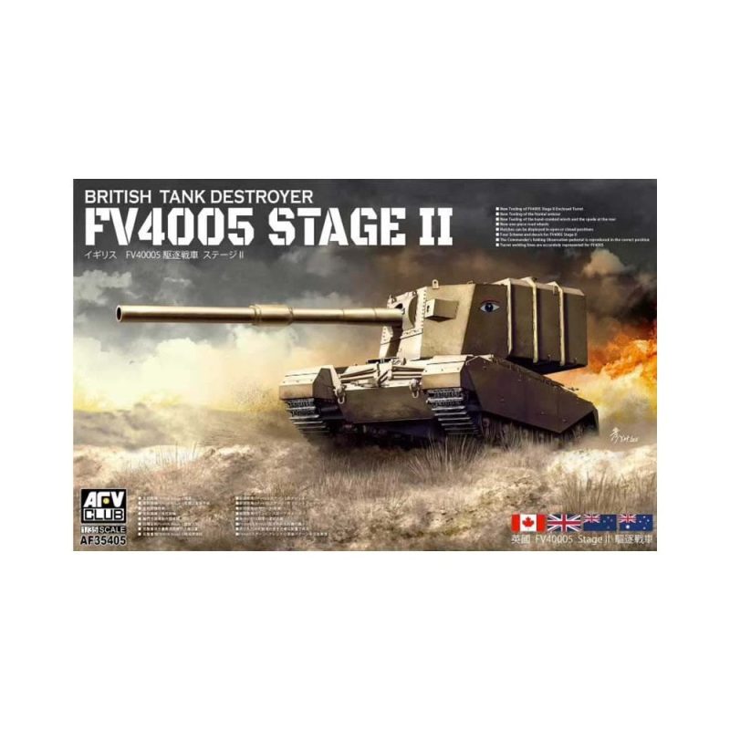 AFV Club FV4005 Stage II (Centaur) (1/35) AF35405 AFV Club FV4005 Stage II (Centaur) (1/35) AF35405