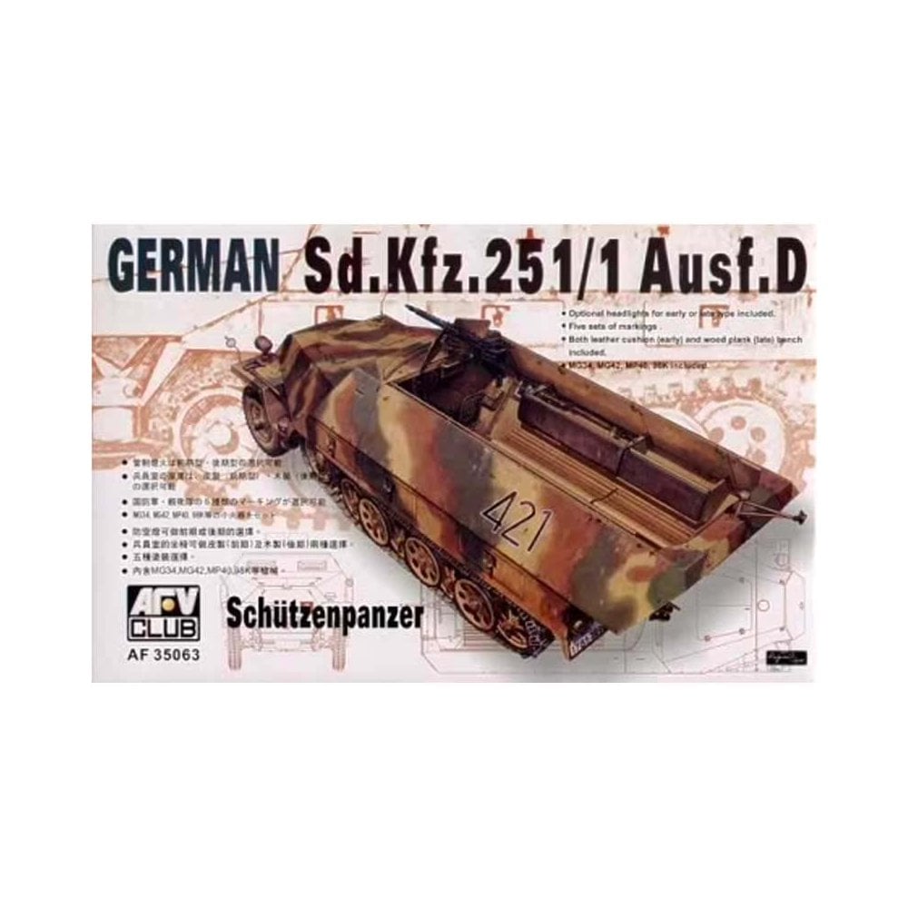 AFV Club SdKfz 251/1 Ausf D Schutzenpanzer (1/35) AF35063 AFV Club SdKfz 251/1 Ausf D Schutzenpanzer (1/35) AF35063