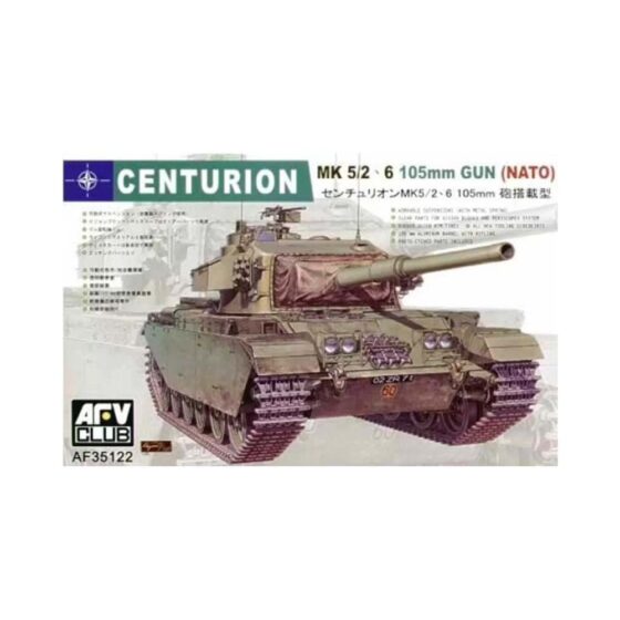 AFV Club Centurion Mk 5/2 (NATO) (1/35) AF35122 AFV Club Centurion Mk 5/2 (NATO) (1/35) AF35122