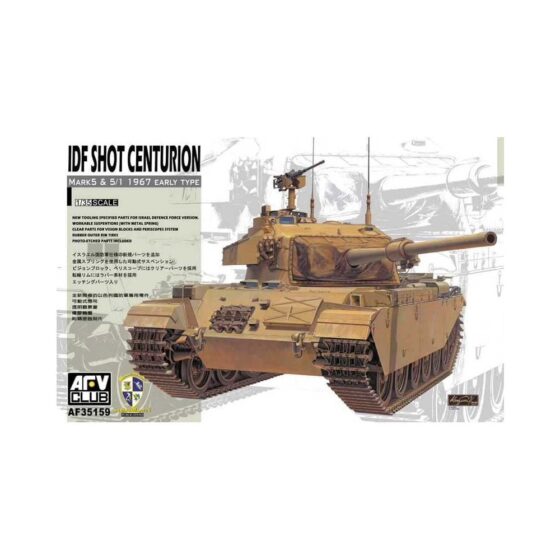 AFV Club Centurion Mk 5 IDF Six Day War (1/35) AF35159 AFV Club Centurion Mk 5 IDF Six Day War (1/35) AF35159