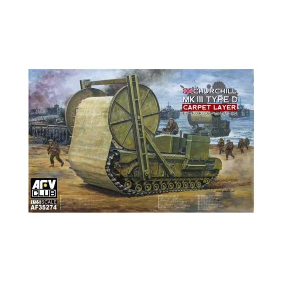 AFV Club Churchill Mk III TLC Carpet Layer Type (1/35) AF35274 AFV Club Churchill Mk III TLC Carpet Layer Type (1/35) AF35274