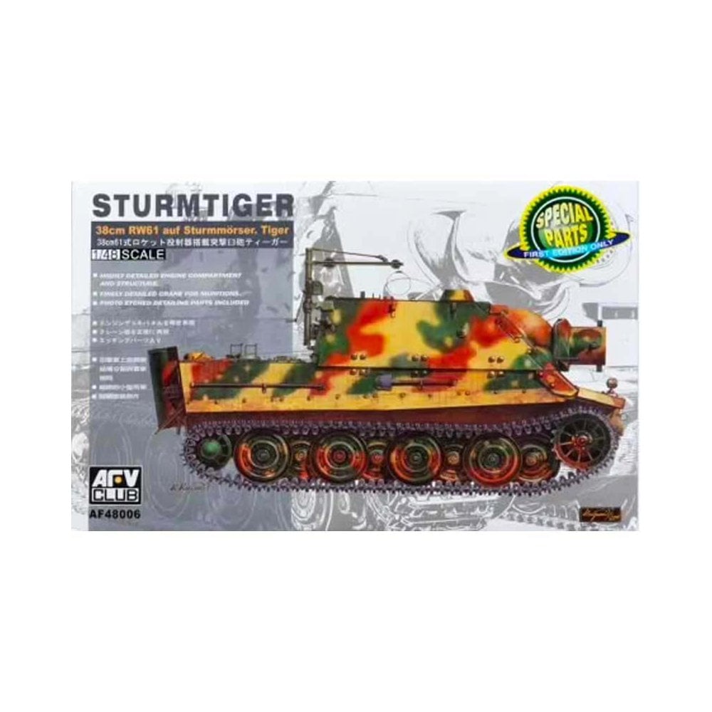 AFV Club 38cm RW61 auf Sturmmorser. Tiger Sturmtiger (1/48) AF48006 AFV Club 38cm RW61 auf Sturmmorser. Tiger Sturmtiger (1/48) AF48006