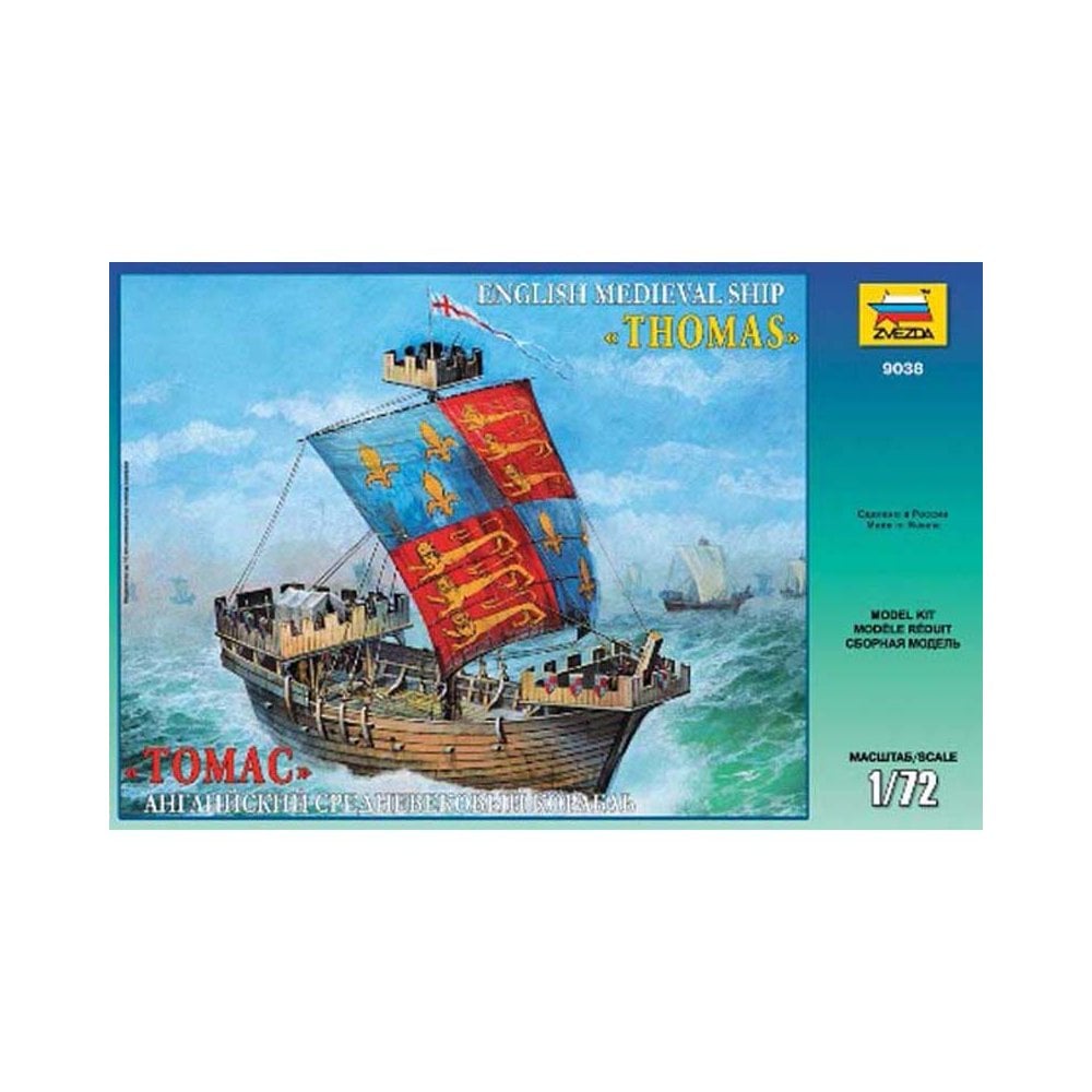 Zvezda English Medieval Ship Thomas (1/72) 9038 Zvezda English Medieval Ship Thomas (1/72) 9038