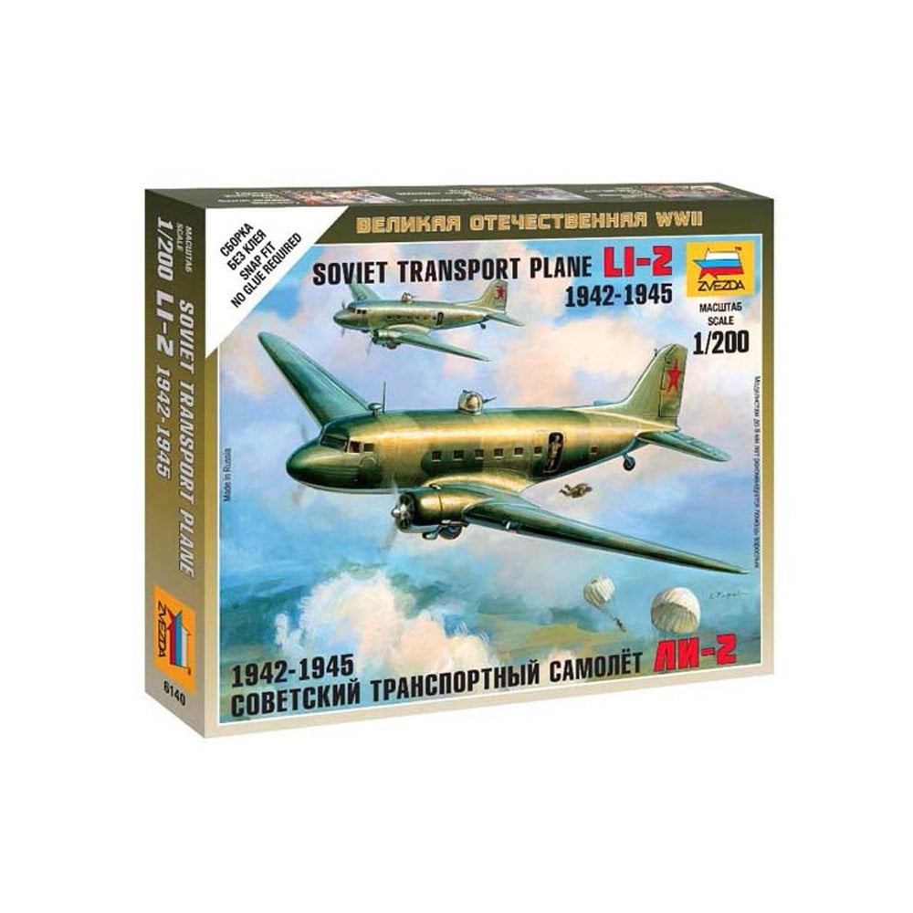 Zvezda Li-2 Soviet Transport Plane -F (1/200) 6140 Zvezda Li-2 Soviet Transport Plane -F (1/200) 6140
