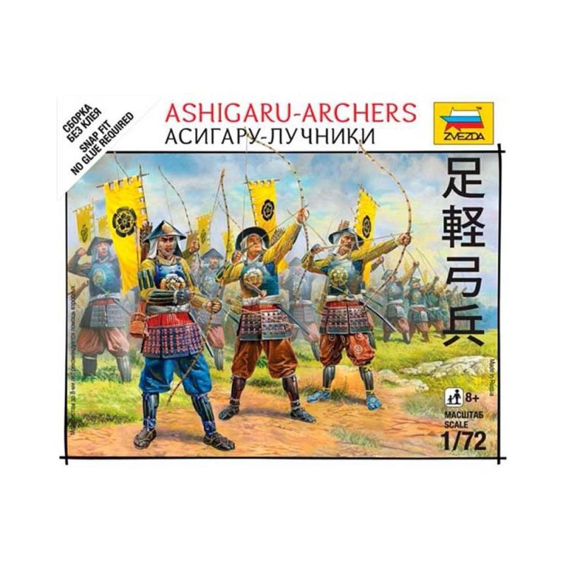 Zvezda Ashigaru Archers -F (1/72) 6414 Zvezda Ashigaru Archers -F (1/72) 6414