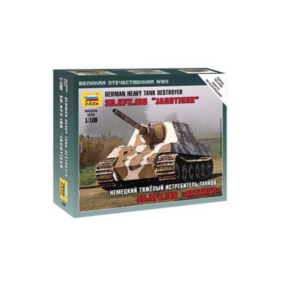Zvezda German Jagdtiger (1/100) 6206