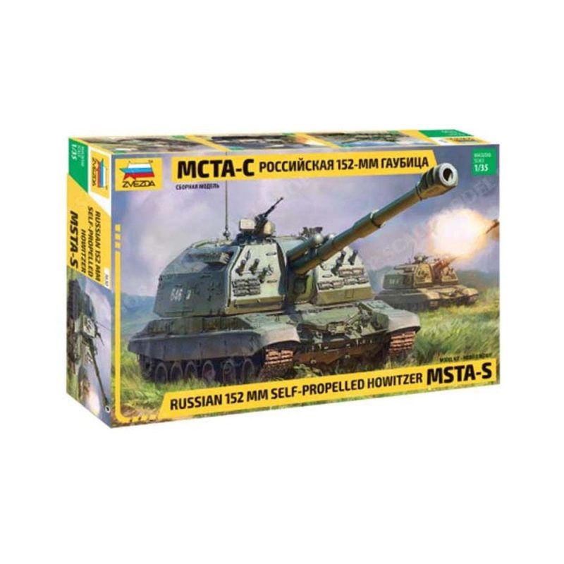 Zvezda MSTA-S Russian Self-Propelled 152mm Artillery Gun (1/35) 3630