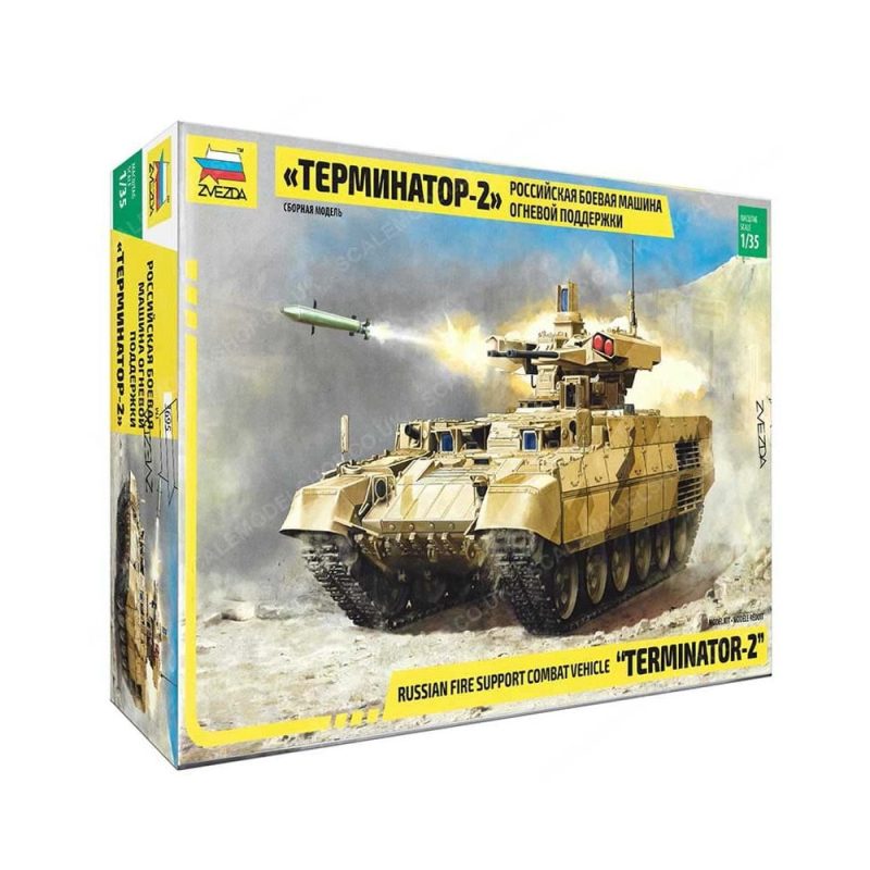 Zvezda Terminator 2 Russ Fire Support Vehical (1/35) 3695