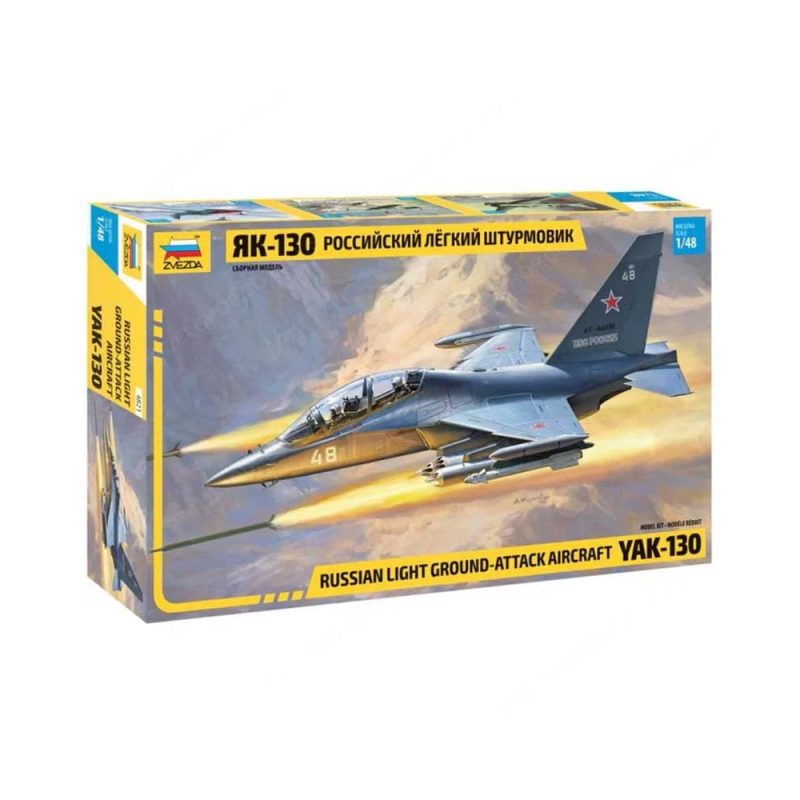 Zvezda YAK-130 Russian Aircraft (1/48) 4821