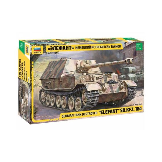 Zvezda Elefant Sd.Kfz 184 (1/35) 3659